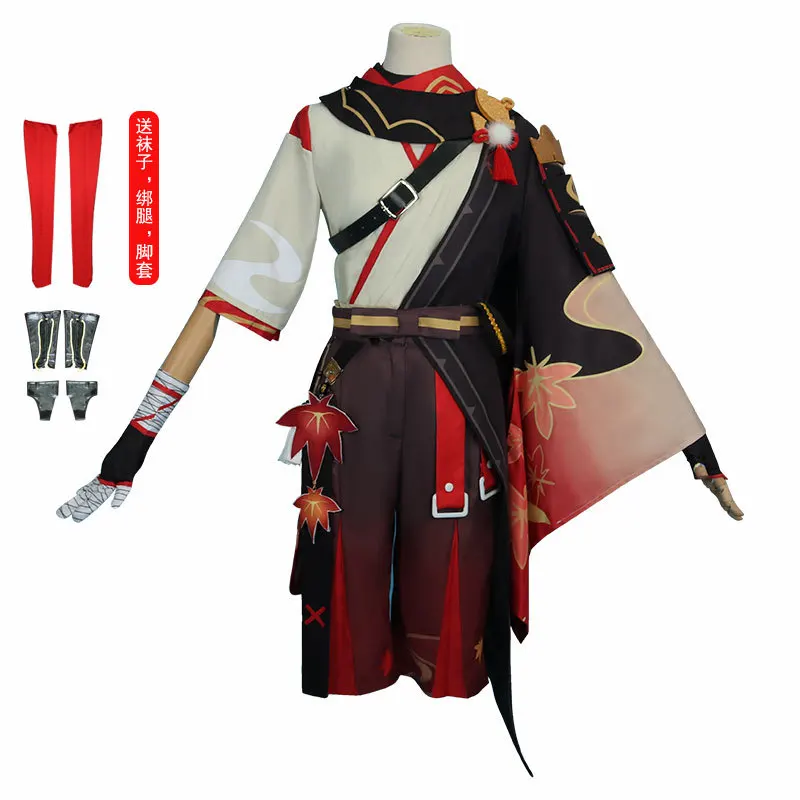 

Костюм для косплея казуха из мультфильма «каэдехара»