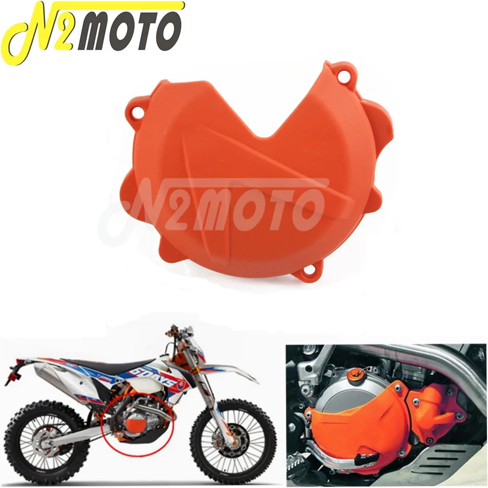 1 х мотоциклетный оранжевый протектор сцепления из АБС-пластика чехол для