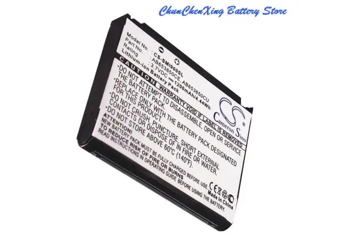 Аккумулятор Cameron Sino AB653850CE, AB653850CU 1200, I8000, I8000H, i900, i908, для Mobiado Grand Touch, GT-I6500U мА · ч