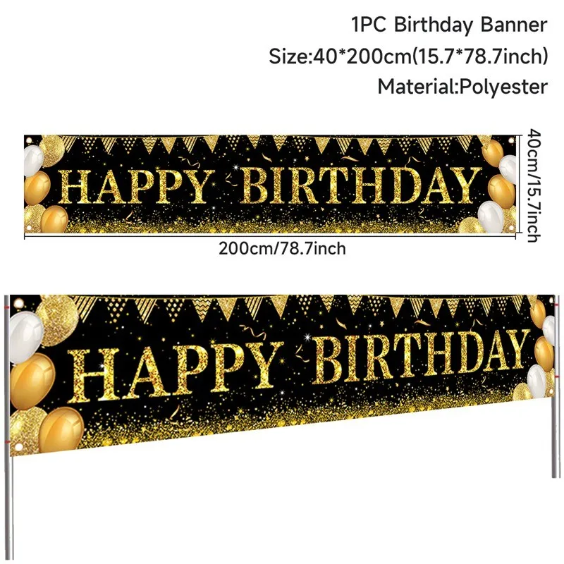 

Фон для фото "С днем рождения" PATIMATE