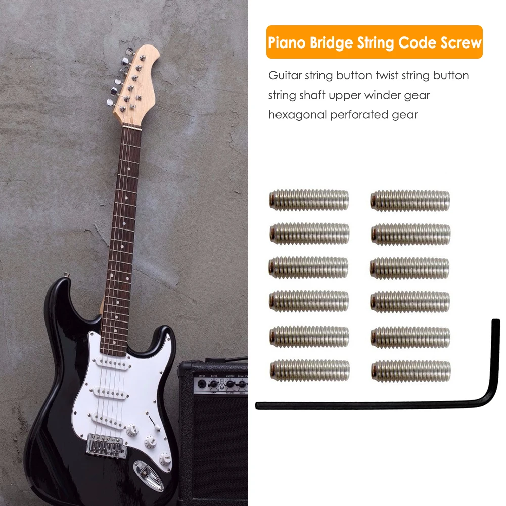 Винты с регулировкой высоты Моста гитары гаечным ключом для моста электрогитары