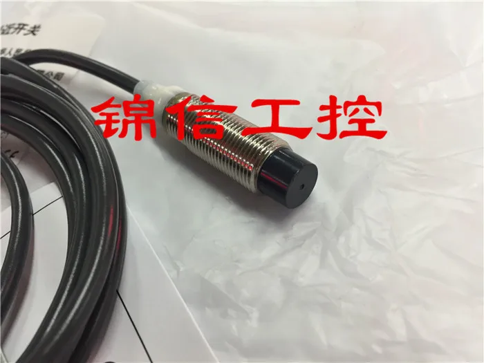 

bran new high quality E2A-M12KN08-WP-C1