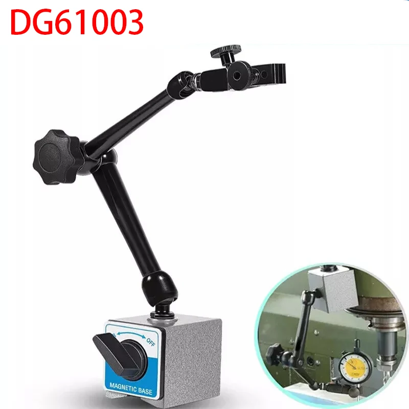 Держатель с магнитным основанием TML DG61003 для стандартных работ металлической