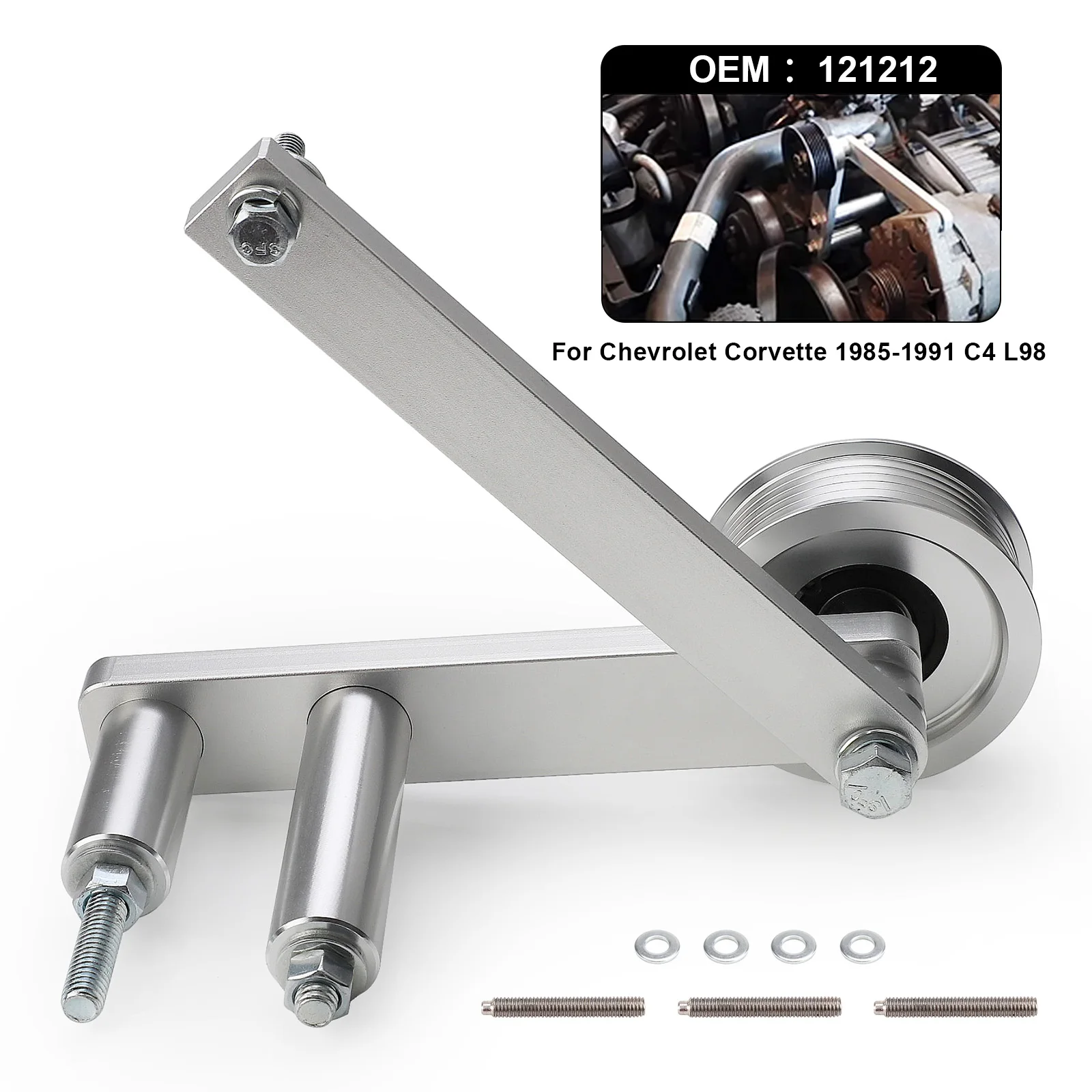 Комплект алюминиевого автомобильного внедорожного воздушного насоса комплект