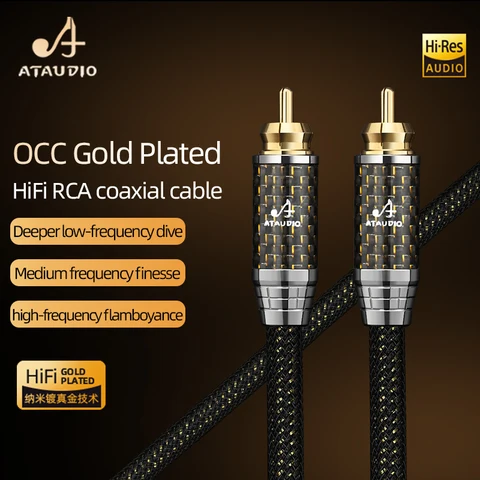 ATAUDIO Цифровой коаксиальный кабель RCA