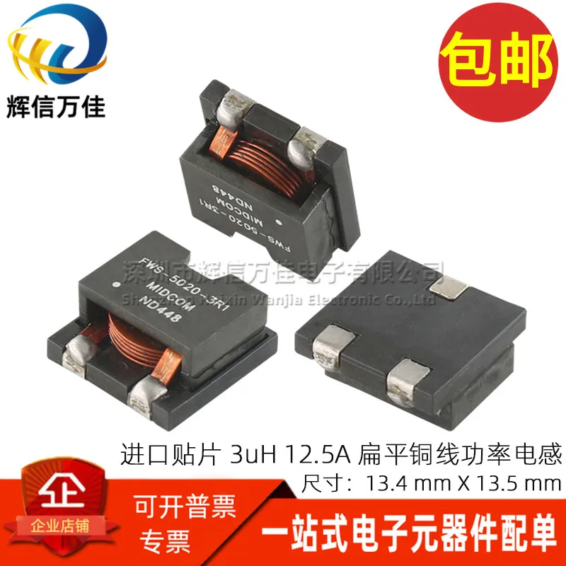 

10PCS/ FWS-5020-3R1R imported patch flat copper coil 3UH 3R0 12.5A high current power inductor