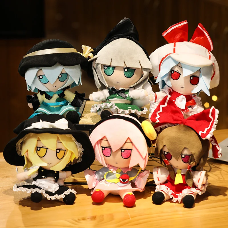 

20CM Anime TouHou Project Reimu Hakurei Youmu Konpaku Marisa Kirisame Cosplay Cute Plush Stuffed Doll Soft Pillow Toy Kids Gift