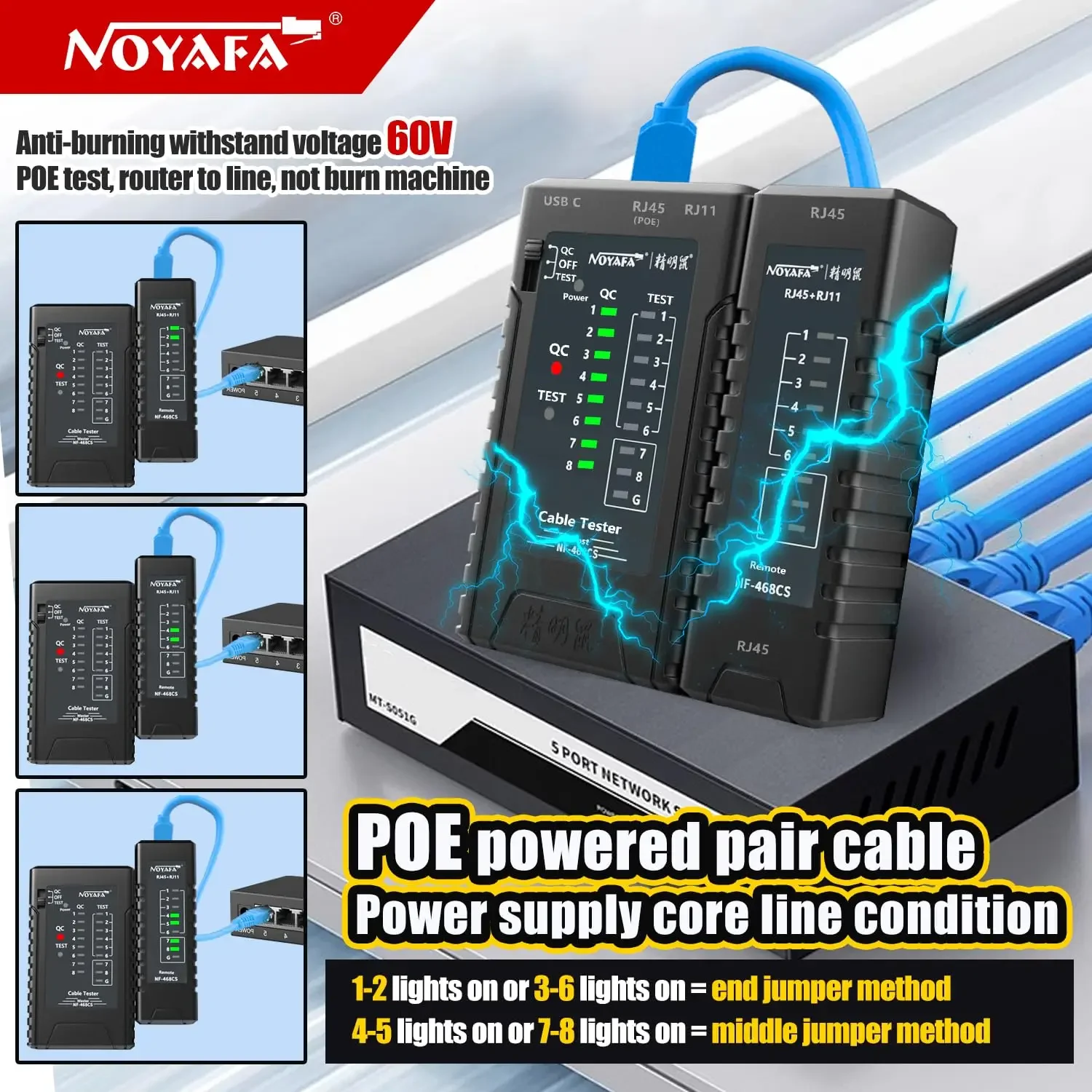 Тестер сетевого кабеля NOYAFA NF-468CS для тестирования RJ45 RJ11 STP UTP устройство проверки с