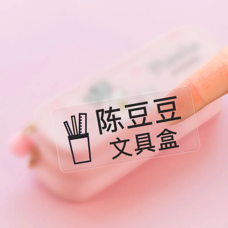 Прозрачная водостойкая самоклеящаяся наклейка Niimbot D101 для детского сада |