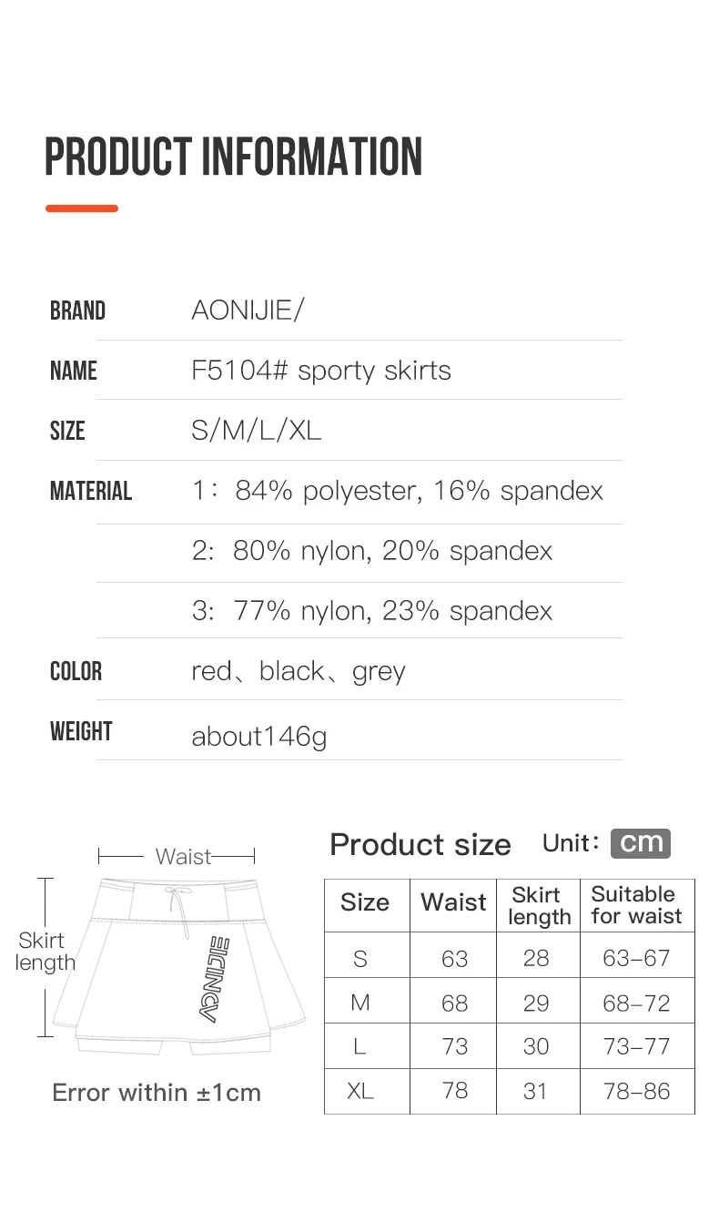 AONIJIE Sports Women's Short Skirt Quick Dry Anti Exposure Yoga Athletic Gym Fitness Running Tennis Skirts High Waist Shorts