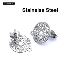 10pcs stainless steel earrings base connectors earring settings hollowed dangle earrings hook for diy jewelry making accessories