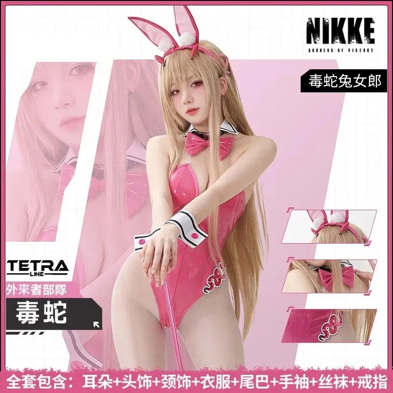 Фото Игра NIKKE The Goddess Of Victory Viper Bunny Girl Костюм Прекрасный Косплей Костюм Хэллоуин Ролевые Игры Реквизит Для Вечеринки Экипировка Парик Shoesa №3
