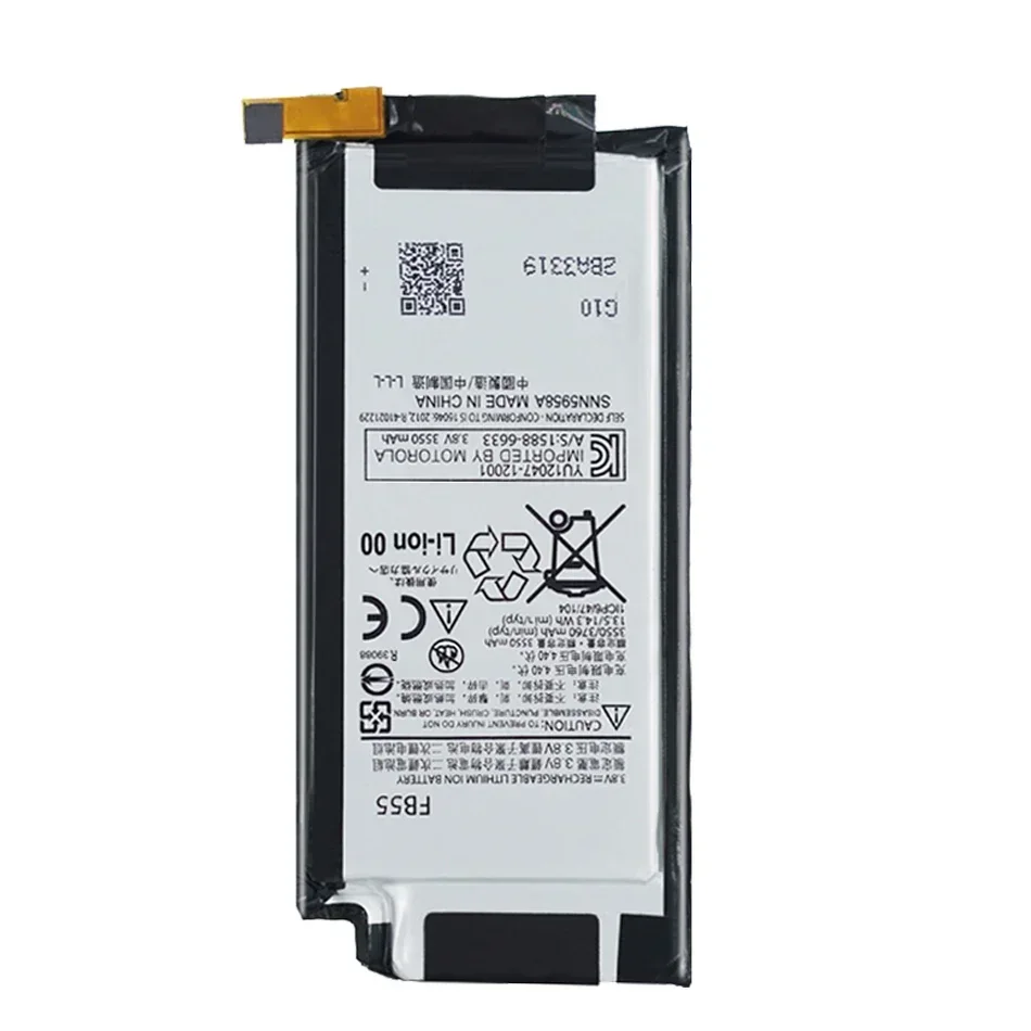 Аккумулятор FB55 3760 мАч для Motorola Droid Turbo 2 Turbo2 мобильного телефона Moto X Force XT1580 XT1581 XT1585