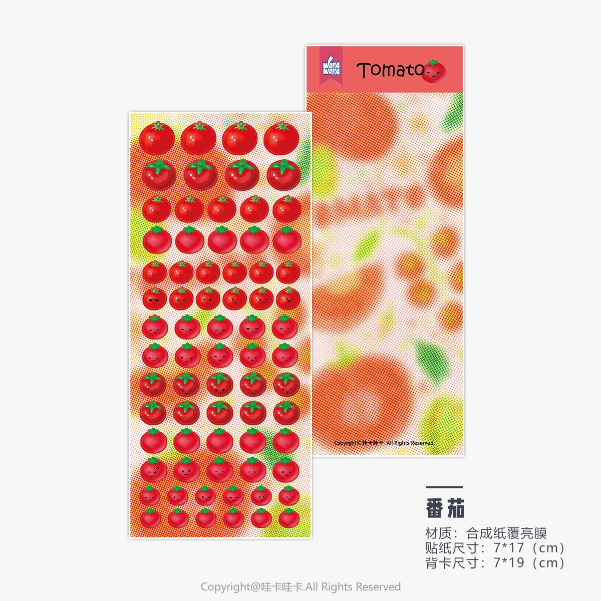 Набор стикеров с четырёхлистным клевером, помидорами, пудингом и пандой