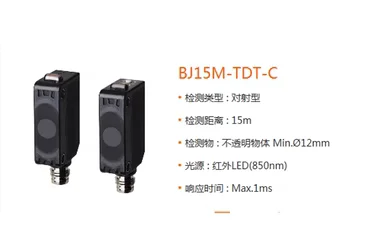 Фото Переключатель Yongsung YSP13-11R YSP13-11G YSP12-15C V4F1P01C (Южная Корея) №4