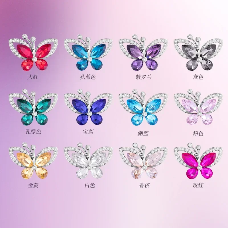 

5 шт., декоративные пуговицы в форме бабочки