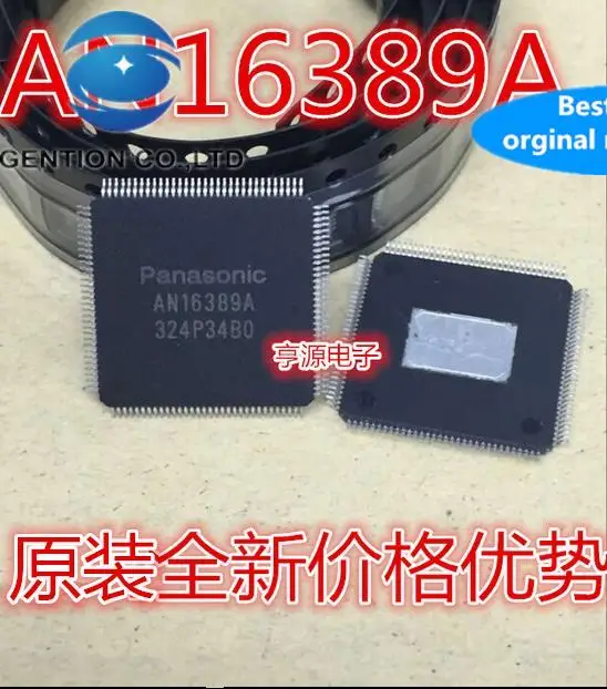 

10pcs 100% orginal new AN16389 AN16389A Plasma LCD chip