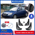 Брызговики для Hyundai Accent Verna MC 2006  2011, брызговики от грязи