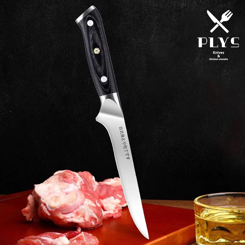 

Boning Knife Special For Pig Cutting Fish Sashimi Knife Cooking Knife Sushi Knife Sharp Stainless Steel Japanese Utility Knife