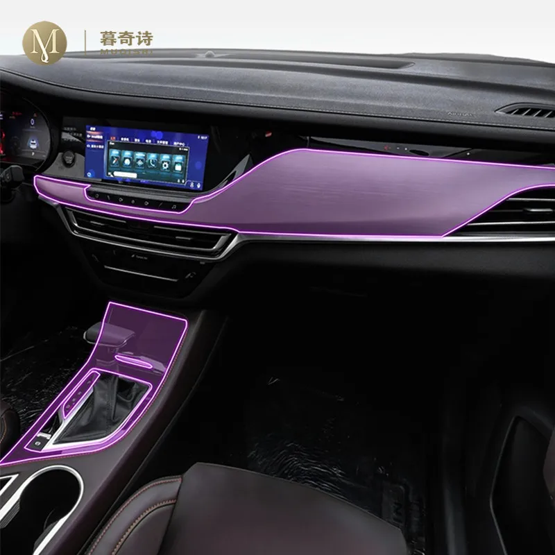 

For Changan CS35 PLUS 2018-2021 Car Interior Film Dashboard piano board Shift center console Anti-scratch transparent TPU Film