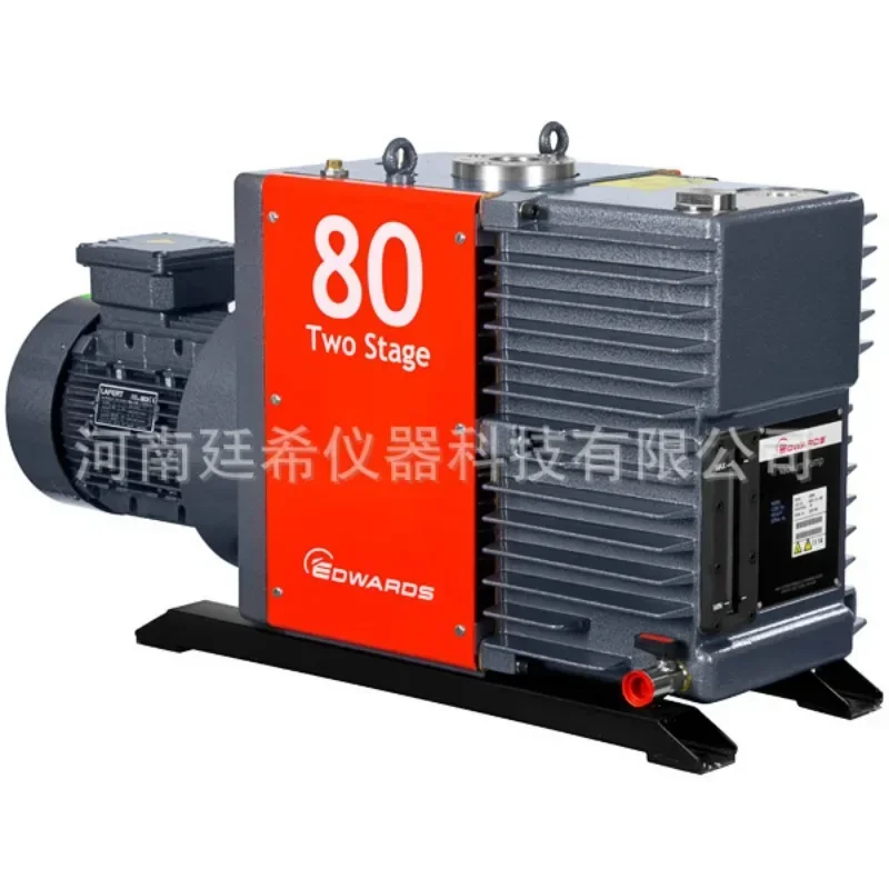 E-dward E2M40 поворотный лопастной насос с прямым приводом E2M80 механический масляный