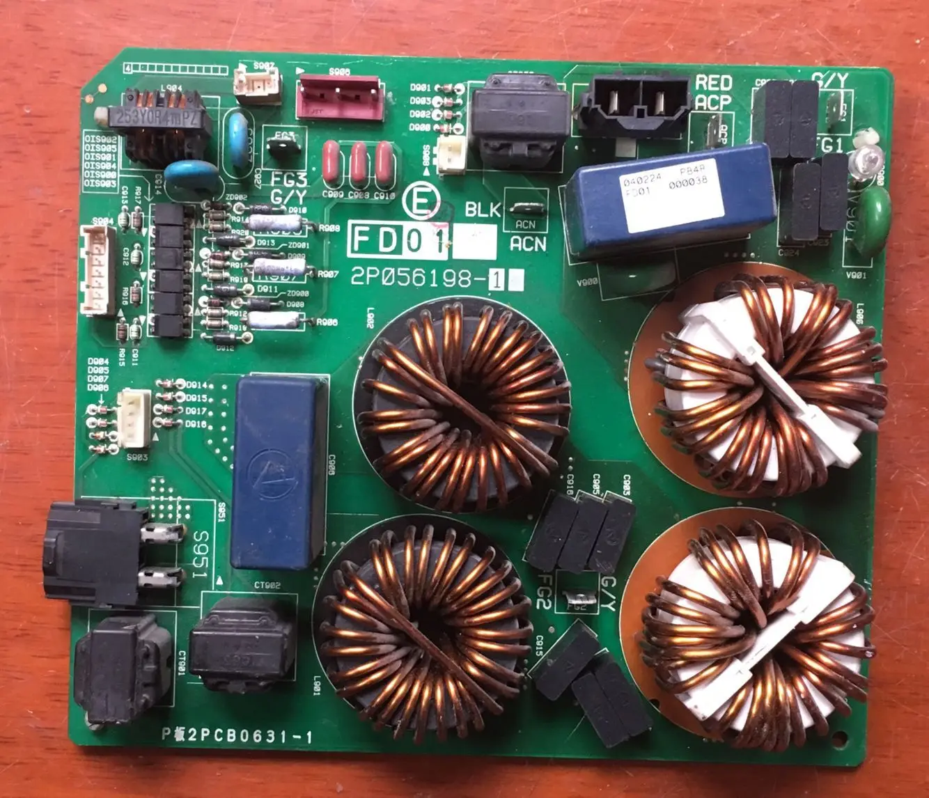 Микросхема 2P056198-1 2PCB0631-1 |