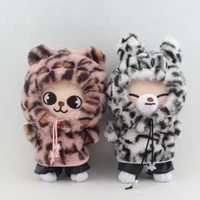 fashion skzoo clothes cow unicorn leopard rabbit plush jacket plush toys kawaii 20cm doll clothes pack kids stuffed animal plush