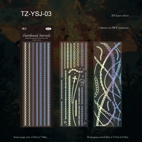 Набор наклеек для коллажа "Винтажная панк-звезда"