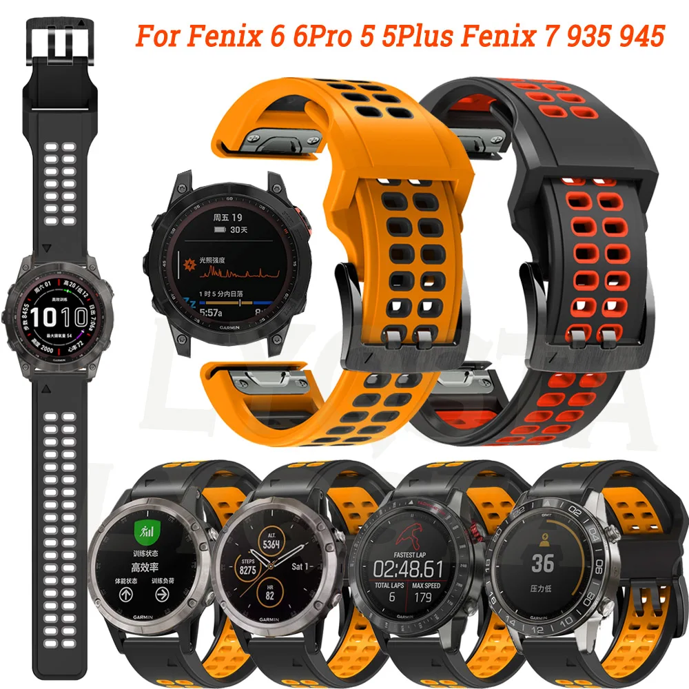 

22mm Watchband Accessories Watch Strap For Garmin Fenix 6 Pro 5 Plus 945 Bracelet Quick Release Silicone Band For Fenix 6 5 Belt