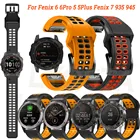 Ремешок силиконовый для наручных часов, 22 мм, для Garmin Fenix 6 Pro 5 Plus 945