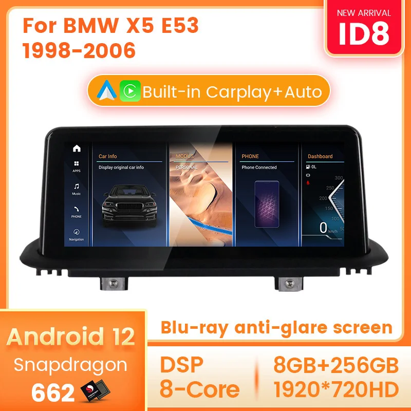 

Автомобильный радиоприемник 10,25 дюймов Snapdragon662 Android 12 Ai для BMW X5 E53 1998-2006 мультимедийный плеер GPS навигация Carplay + Авто RDS
