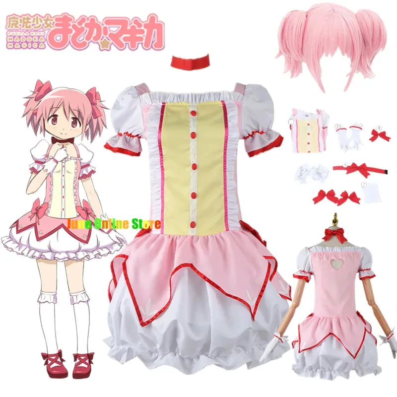 Фото Vivi 2025 аниме Madoka Magica костюмы для косплея Vestido Puella Magi костюм на Хэллоуин для женщин Лолита Encanto платье костюм горничной Dr №2