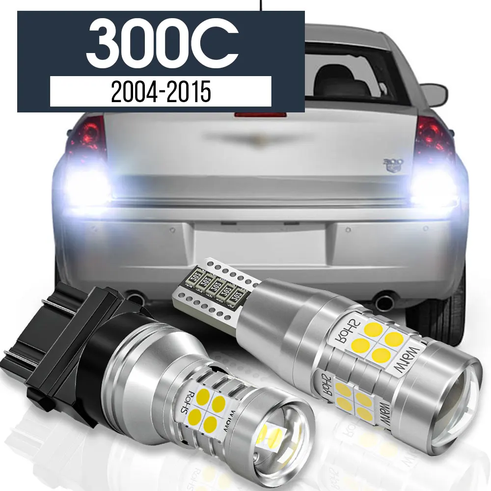 Лампа заднего хода для Chrysler 300C 2004-2015 2005 2006 2007 2008 2009 2010 2013