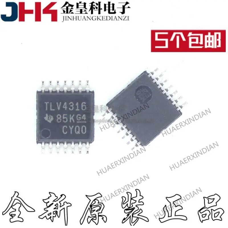 

10PCS New Original TLV4316IPWR TLV4316 TSSOP-14