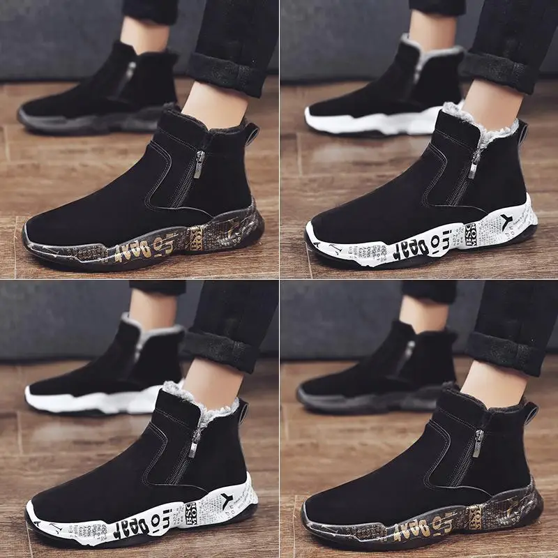 Winter Men's Sports Shoes High-top Plus Velvet Thick Warm Casual Walking Shoes Outdoor Trendy Comfortable Anti Skid Snow Boots