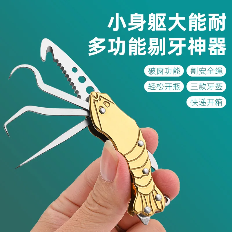 

EDC Camping Tool Folding Serrated Knife Toothpick Bottle Opener Open Box Broken Window Cut Safety Rope Escape Tool Open Express