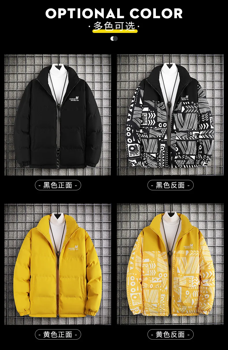 Double Sided Big Couple's Cotton Shirt Men's 2022 New Men's Fashion Brand Hong Kong Style Plus Small Cotton Shirt Fashion