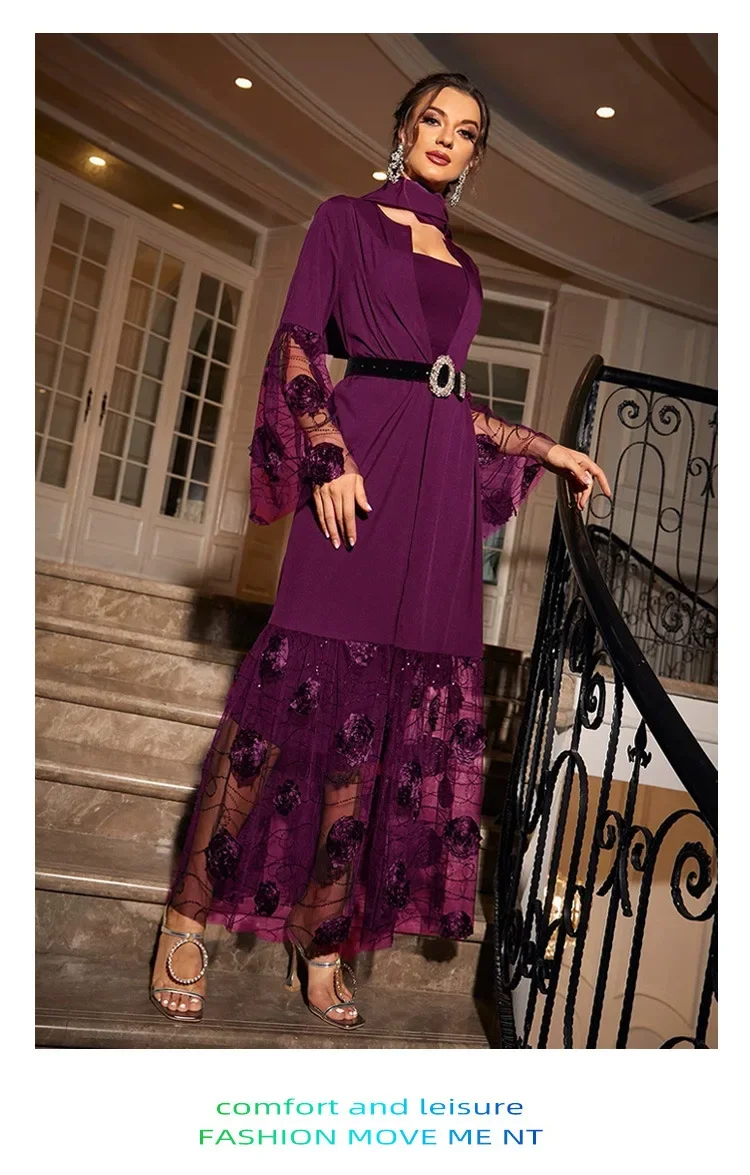 Ид Вечеринка Марокко Мусульманская Сетка Женщины Открытый Кардиган Абая Кимоно