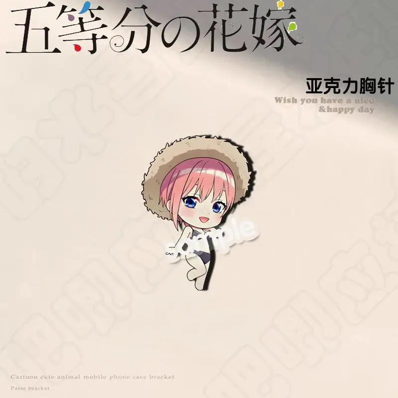 5 шт. новый аниме Nino Nakano Sanjiu Itsuki значки на лацканах одежда ювелирные изделия броши