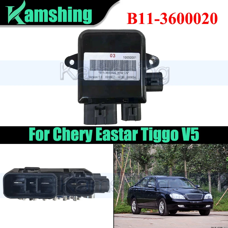 

B11- 3600020 Электронный контроллер вентилятора для Chery Eastar Tiggo V5, модуль управления скоростью сопротивления двигателя