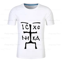 simple design boutique mens 100 cotton t shirt cool short sleeves high quality top available in a variety of sizes b 078