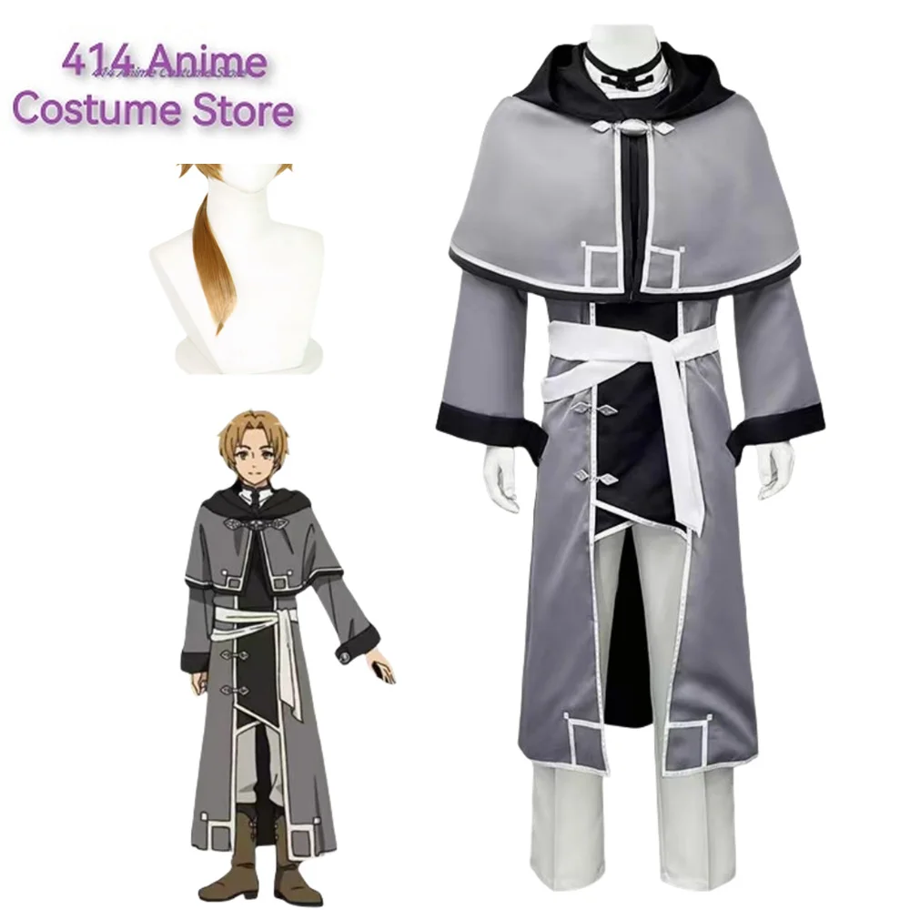 Rudius Greylat Косплей Аниме Mushoku Tensei Jobless Reincarnation Костюм Парик Набор