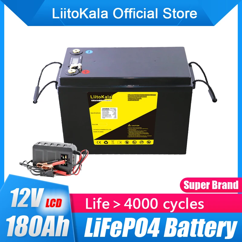 Аккумуляторная батарея LiFePo4 класса А 12 В 8 Ач а |