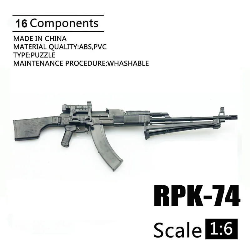 Масштаб 1:6 RPK-74 RPK74M машинное оружие сборная пластиковая модель головоломки