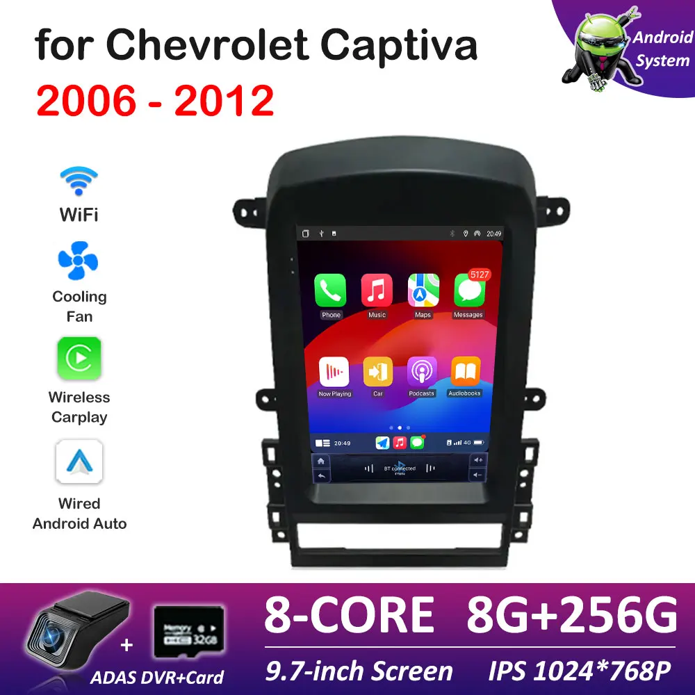 Умная система Bluetooth Android для Chevrolet Captiva 2006 2007 2008 2009-2012 GPS-навигация DSP стерео IPS