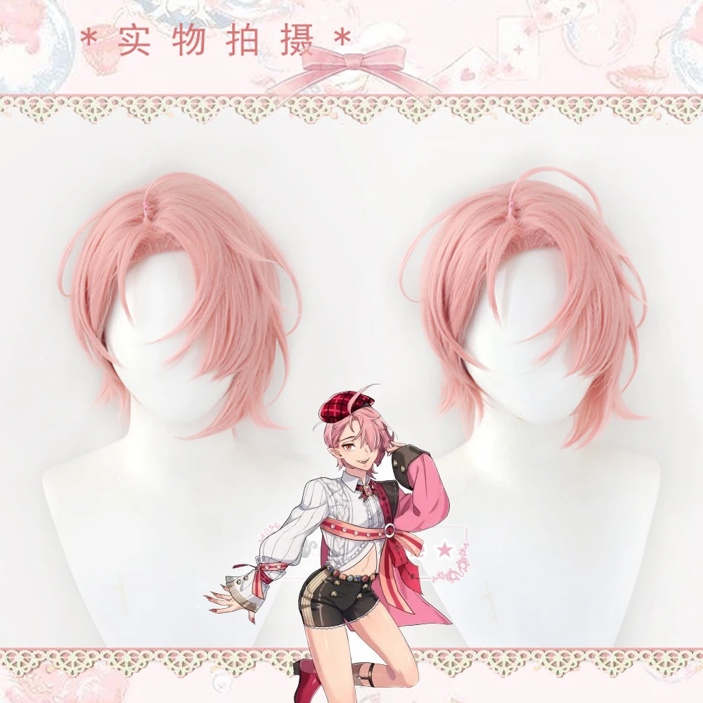 

Aster Cosplay Wig Game Nu: Carnival Aster Short Pink Heat Resistant Synthetic Halloween Party Wigs Pelucas with Free Wig Cap