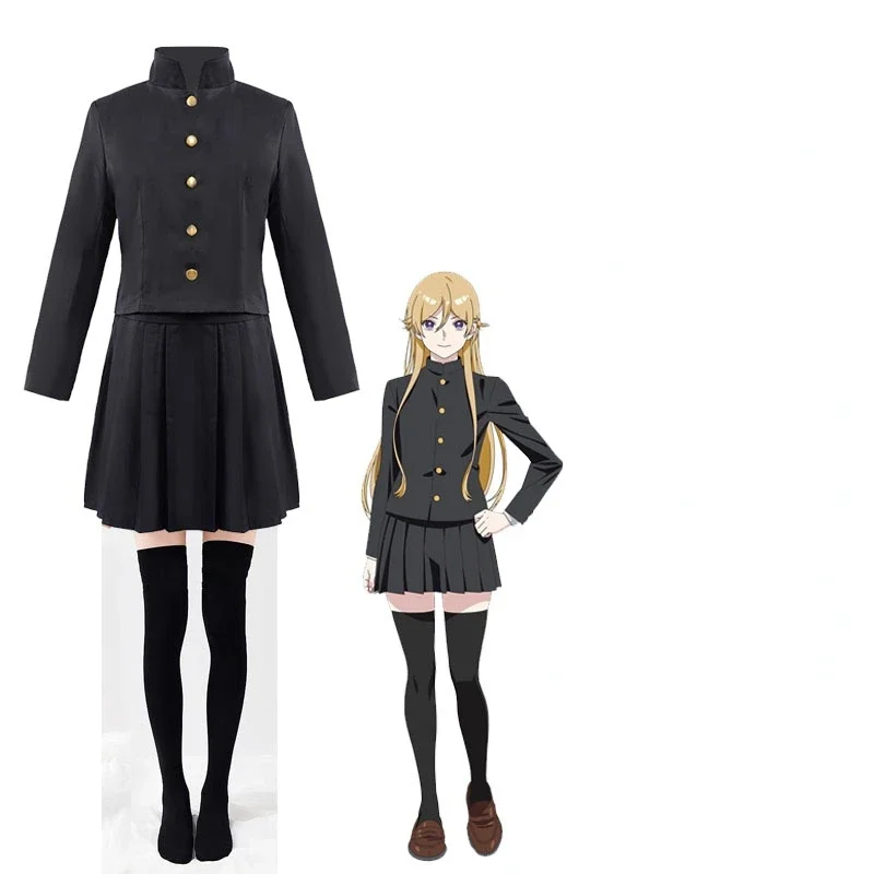 Ayukawa Ryuji косплей костюм синий период JK униформа юбка школьная форма наряд