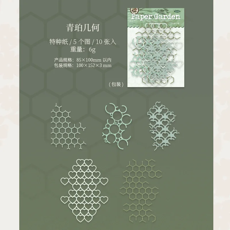 

Блокноты Alideco, набор из 30 шт., бумага, 6 дизайнов