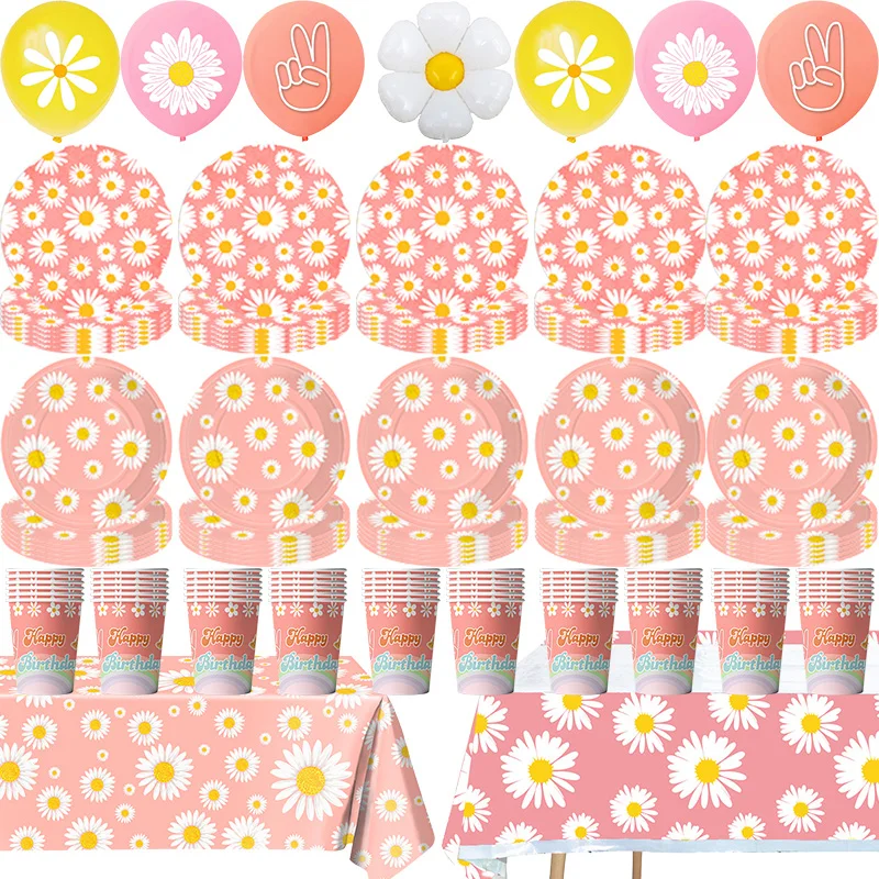 Посуда на тему ромашек день рождения скатерть бумажные тарелки салфетки чашки