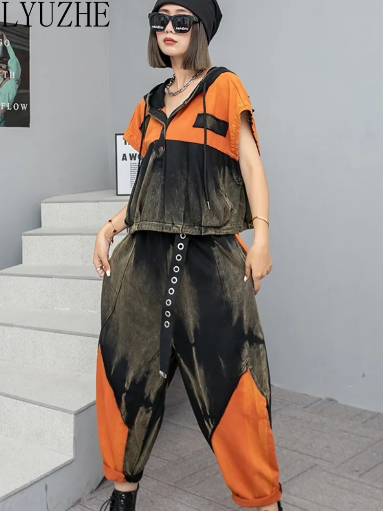 

LYUZHE Cool Contrast Color Hooded Thin Vest + Harem Pants Two Piece Set Women 2023 Spring Summer New Loose Fashion ZXF138A